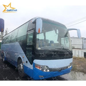 [Hot Item] Second Hand Coach Used Bus Price Tour Bus for Sale 11m Missdle Size Frot Engine Rear Engine Bus