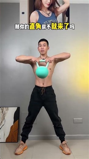 在家无聊时，我用哑铃锻炼每一天