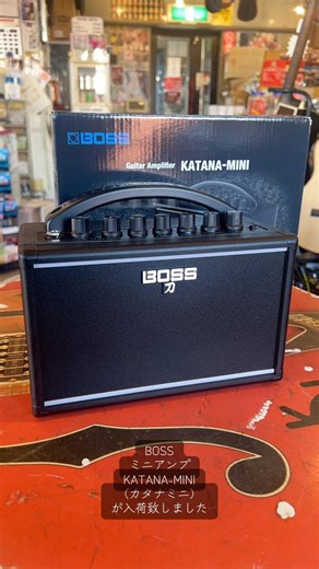 BOSSミニアンプKATANA-MINIが入荷致しました #BOSS #amplifier #ボブ楽器店 #鹿嶋市 #茨城県 #ギターアンプ #