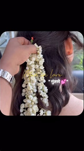 भावनांचा अबोला.. ( Nakti..❤️ ) on Instagram: ""गुंतणे 💕" . 💯@bhavnancha_abola 🍃 . . . . 𝐋𝐢𝐤𝐞 | 𝐒𝐡𝐚𝐫𝐞 | 𝐂𝐎𝐌𝐌𝐄𝐍𝐓 . . . 𝐅𝐨𝐥𝐥𝐨𝐰 𝐅𝐨𝐫 𝐌𝐨𝐫𝐞 @bhavnancha_abola ❤️‍🩹 . . . 𝐓𝐡𝐚𝐧𝐤𝐬 𝐅𝐨𝐫 𝐖𝐚𝐭𝐜𝐡𝐢𝐧𝐠 ♠️ . . . . Tag . #instagram #instagood #marathi #reels #viral #explore #exploremore #trending #sad #reels #mumbai #pune #instadaily #reelitfeelit #explorepage #marathiquotes #marathisong #viralvideos #neture #daily #trendingreels #trend #reality #photooftheday #marath
