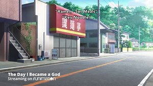 44K views · 742 reactions | How is Hina doing that? [via The Day I Became a God] | Funimation | Facebook