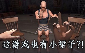 【手残模拟器】超强!遭遇国外11秒装枪大神！