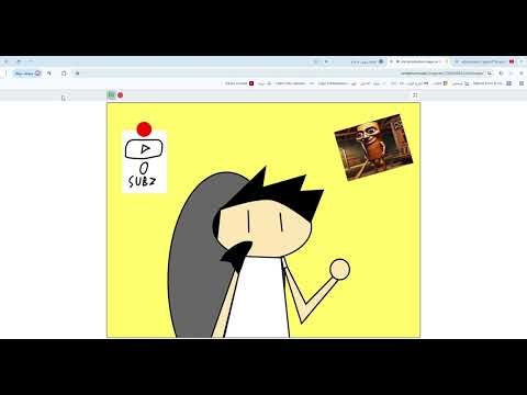 My Super Awesome Introduction Video!