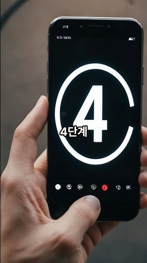 오늘의 알려드림 스마트폰 기능 활용하기 문자 메시지 보내기 및 사진 첨부하기