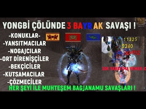METİN2 TR BAGJANAMU SAVAŞLARI B4LYQZ #metin2 #bagjanamu #mmorpg