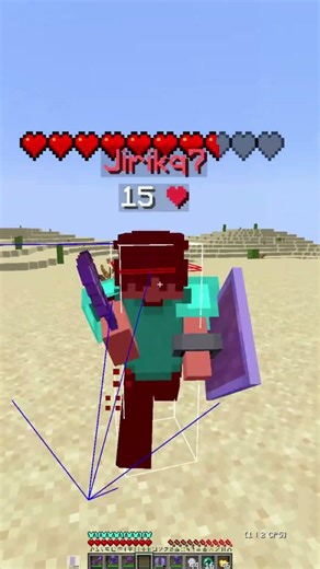 Practicing Mace | Part 12 #relatabe #minecraft #homiessmp