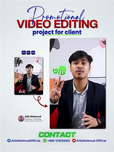 Recent Work | Please Rate out of 10 | Ae & Pr | Promotional Video Editing