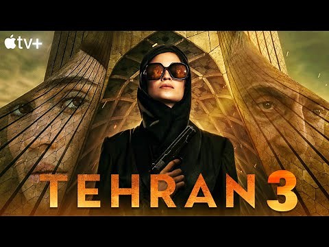 Tehran Season 3 Trailer | Release Date | Everything We Know!!