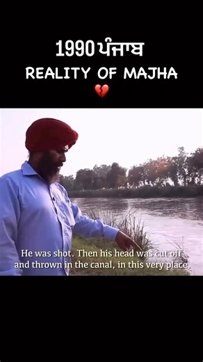 SATLUJ 84 ये सिर्फ Movie नहीं हकीकत है💔 | Diljit Dosanjh | JASWANT SINGH KHALRA🚩 | 1984🥺