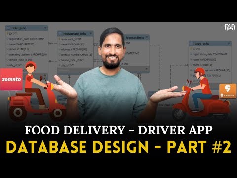 Zomato/Swiggy Rider App Database Design Tutorial - Part 2 | Coding Kalakar