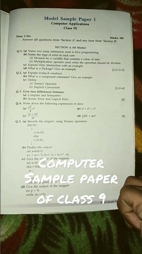 Computer Sample Paper Of Class 9 ICSE Board || class 9 ka computer ka sample paper