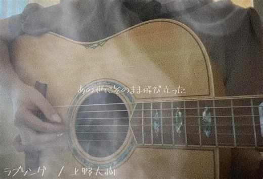 オリジナル楽曲 - りりあ。を使っているりりあ。 (@riria_0000)の動画