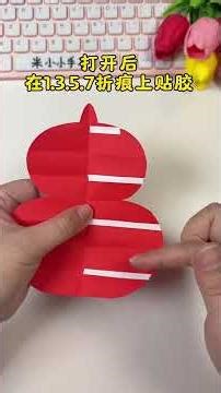 Make festive New Year gourd lantern with number 3