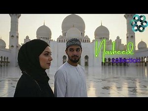Heartfelt Wedding Nasheeds | Top Islamic Songs | Emotional 2025 🕊️