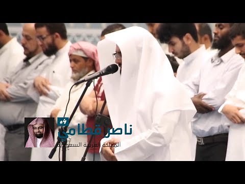 افضل 7 قراء للقران الكريم