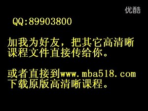 Flash Professional CS5 快速入门教程 共35讲 视频教程 第01讲