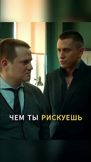 The rich kid helps Zhenya with his personal life #newseries #movies #series