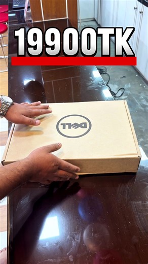 Affordable Dell Laptop Under 19900 TK