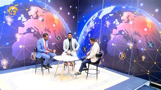 ሐሳብ ላይ - ዛሬ ምሽት ይጠብቁን | FBC (Fana Broadcasting Corporate S.C.)