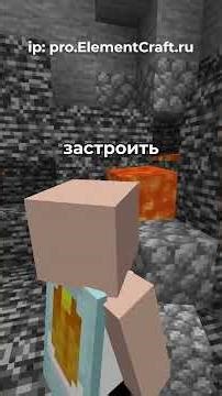 БОРЯ 4 ДНЯ В ЛОВУШКЕ ~ Сервер со Стихиями #майнкрафт