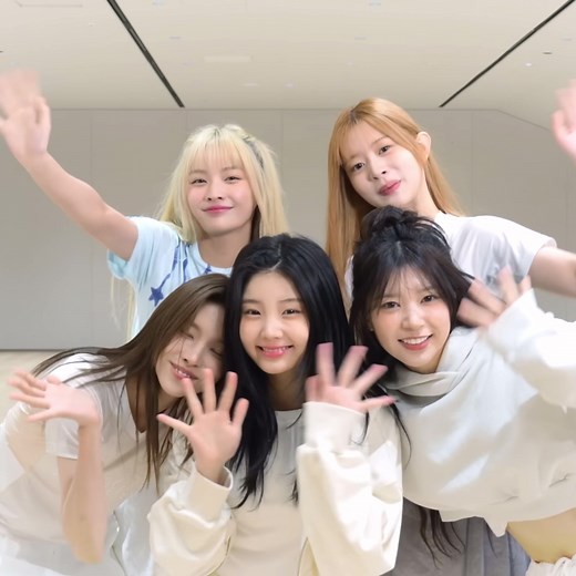 TWS Plot Twist by ILLIT - Dance Challenge