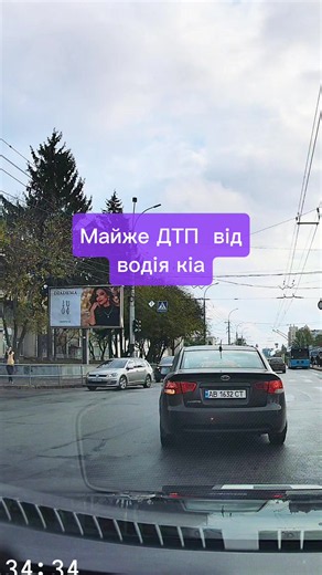 Для запису на навчання пишіть за посиланням в шапці профілю! #костирев #one_drive_vn #інструкторзводіння #посвідченняводія #автоінструктор