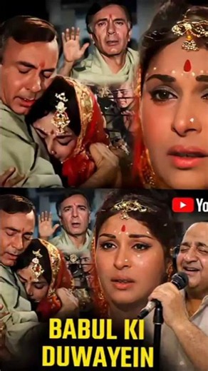 🌹This World, This Gathering Is Of No Use To Me❤️ | Mohammed Rafi | Heer Ranjha(1970)| #shorts#70s...