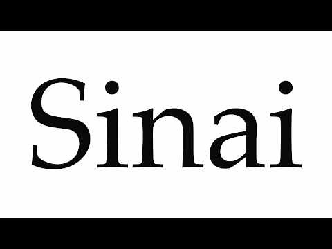 How to Pronounce Sinai