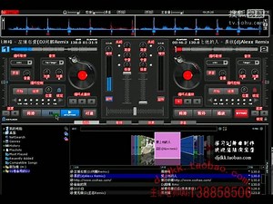 VDJ教程之：001，初步熟悉VDJ，教您如何数拍设置切点标记