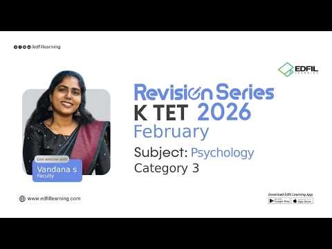 K TET RIVISION SERIES | Category 3 | PSYCHOLOGY | VANDANA Miss | EDFIL LEARNING