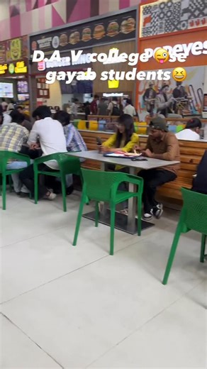 Nishu on Instagram: "D.A.V college 😜#viral #instadaily #instagood #instatrending #instamood #faridabad ❤️🧿"