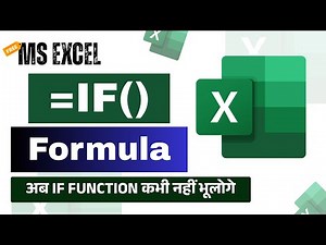 IF Function in Excel - Complete Beginner to Advanced Tutorial (Step-by-Step)