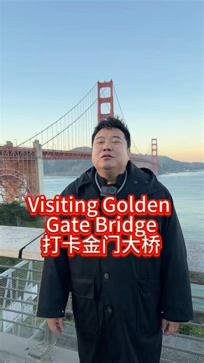 Visiting Golden Gate Bridge#trump #china #chongqing #goldengatebridge #sf