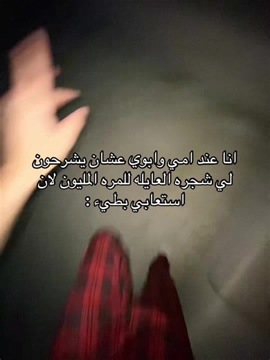 ‏#انتشار_سريع #ترند #explore #fyppppppppppppppppppppppp #trend