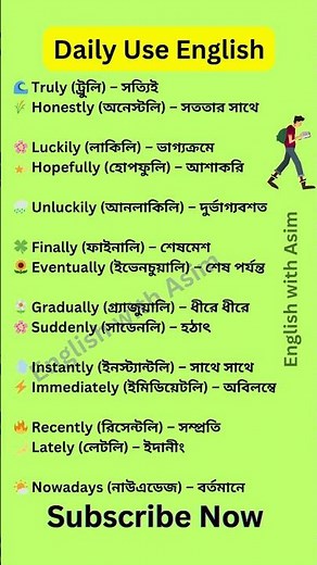 How to Speak English Fluently and Confidently in Bangla | Daily Use Sentences & Practice #shorts