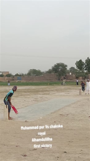 Muhammad pur Vs Chakoka Royal First Victory