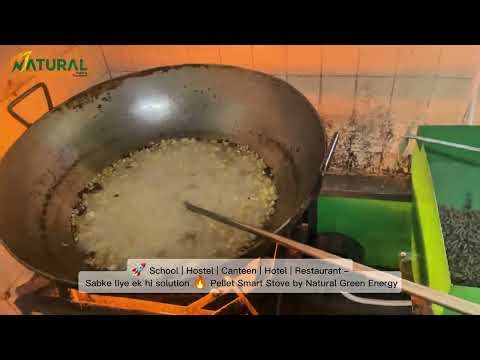 🔥 LPG se sasta solution! Hostel |School aur Restaurant ke liye Pellet Stove installation complete.