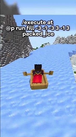 HOW TO MAKE AN ICE BOAT TRACK 🔥🥶🧊 (COMMAND IN DESC) #minecraft #shorts #fyp