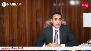 1K reactions · 34 shares | Lactose Intolerance affects 1 in 3 Pakistanis, preventing them from getting the complete nutrition of milk. Take a look at what Consultant Gastroenterologist, Dr M Hussain Baloch has to say about lactose intolerance and how Dayfresh Lactose-Free Milk can help. Take this quiz to see if you are lactose intolerant: https://dairylandltd.com/quiz.php #Dayfresh #LactoseFreeMilk #PureMilk #SayYestoMilkAgain | Dayfresh | Facebook