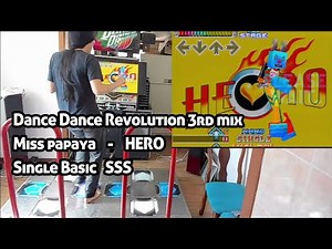 HN!! DDR 3rd mix Miss Papaya Hero from ddr 2nd mix single basic SSS 추억의 오락실 고전 레트로 게임 디디알 써드 믹스
