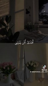 1.2M views · 10K reactions |  . . . . . . . #AncientDiscoveries...