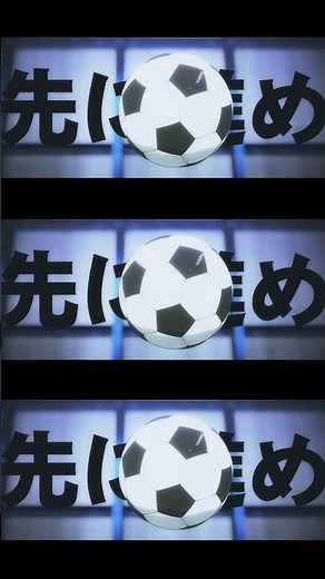 ⚽️2022.11.16 Released 「WINNER」 ⚽️TVアニメ『#ブルーロック』ED主題歌好評配信中🎧#仲村宗悟
