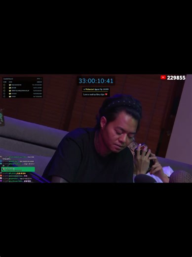 Emotional Connection Through Music in 'I Feel You'