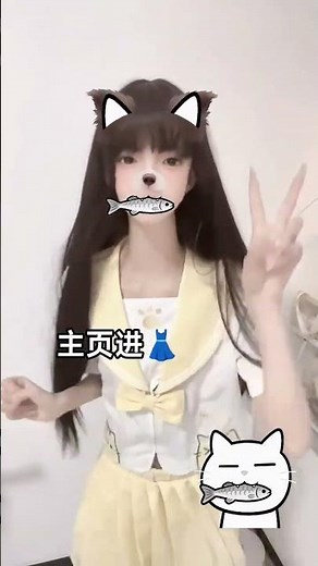 讨厌小鱼干 #讨厌小鱼干 #舞蹈