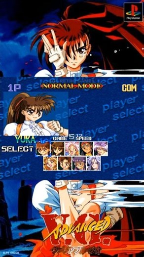 Advanced VG (Character Select Screen). #videogames #playstation #shorts