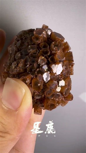 【可流通 Tradable】霰石也称文石 Aragonite
