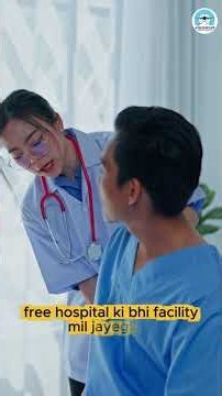 Spicejet Airlines now Hiring Ground Staff freshers #shorts #youtubeshorts #spicejet #aviation #job