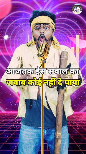 Mercedes built the CLR GTR at $1.5M — only a few lucky drivers ever experienced its power#indianidol