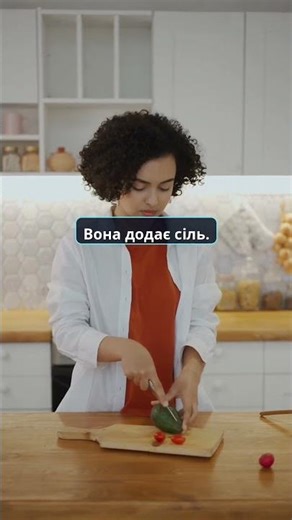 Learn Polish with topic Cooking