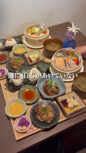 いちゃりば朝ごはんの絶品メニューを堪能しよう